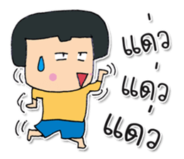 My name Masaru. ^_^ sticker #12240723