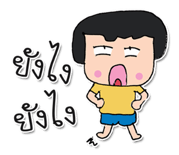 My name Masaru. ^_^ sticker #12240729