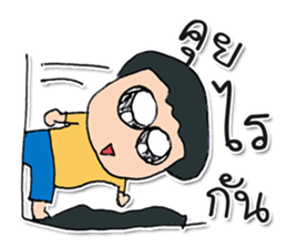 My name Masaru. ^_^ sticker #12240732