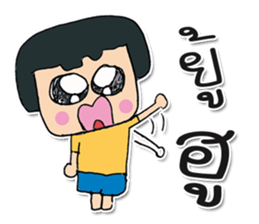 My name Masaru. ^_^ sticker #12240733