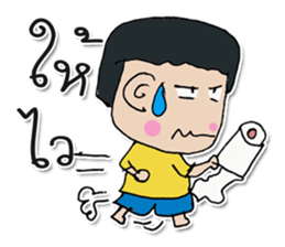 My name Masaru. ^_^ sticker #12240736