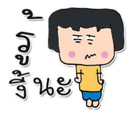 My name Masaru. ^_^ sticker #12240747