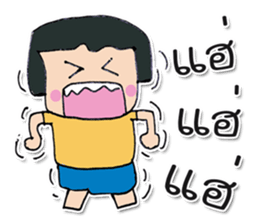 My name Masaru. ^_^ sticker #12240748