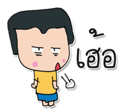 My name Masaru. ^_^ sticker #12240755