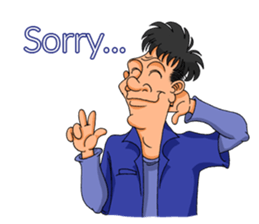 Felix Unix sticker #12240938