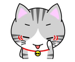 The kitty who knows how to reply Vol.3 sticker #12241254
