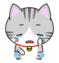 The kitty who knows how to reply Vol.3 sticker #12241270
