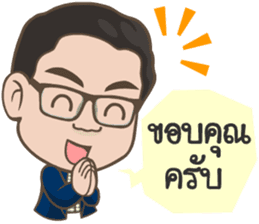 BOY WISOOT sticker #12241315