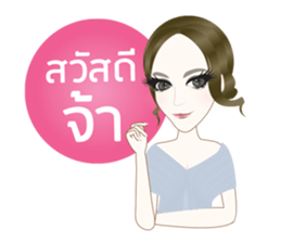 Madamfour sticker #12241446