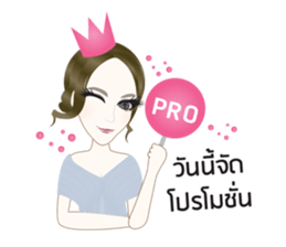 Madamfour sticker #12241447