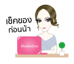 Madamfour sticker #12241452