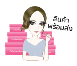 Madamfour sticker #12241453