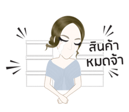 Madamfour sticker #12241454