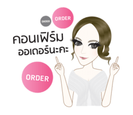 Madamfour sticker #12241457