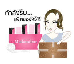 Madamfour sticker #12241461