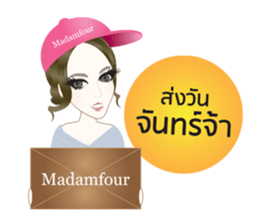 Madamfour sticker #12241462