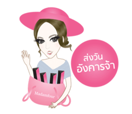 Madamfour sticker #12241463