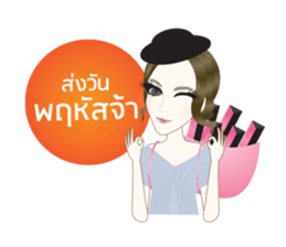 Madamfour sticker #12241465