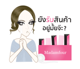 Madamfour sticker #12241467