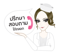 Madamfour sticker #12241470