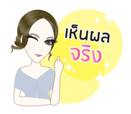 Madamfour sticker #12241471