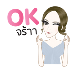 Madamfour sticker #12241472