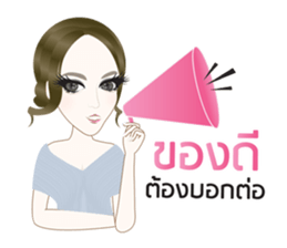 Madamfour sticker #12241473