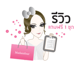 Madamfour sticker #12241475