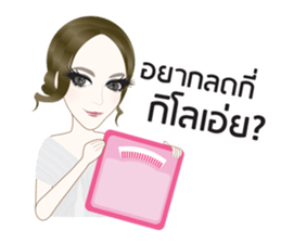 Madamfour sticker #12241476