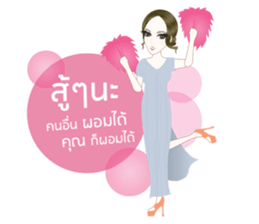 Madamfour sticker #12241477