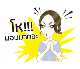 Madamfour sticker #12241479