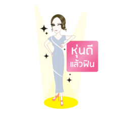 Madamfour sticker #12241480