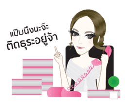 Madamfour sticker #12241482