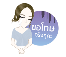 Madamfour sticker #12241484