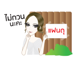 Madamfour sticker #12241485