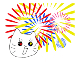 Cute Fireworks sticker #12241511