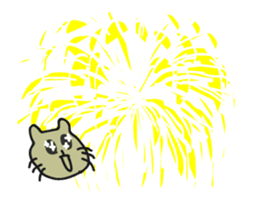 Cute Fireworks sticker #12241516