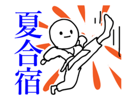 Cute Fireworks sticker #12241521