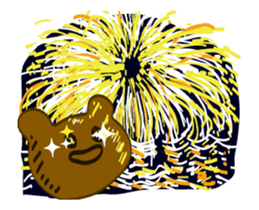 Cute Fireworks sticker #12241524