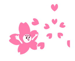 Cute Fireworks sticker #12241525