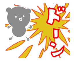 Cute Fireworks sticker #12241531