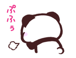 Moving panda sticker! sticker #12241632
