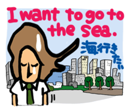 Surfer reaction. sticker #12241640