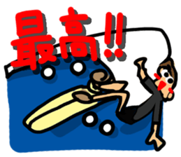 Surfer reaction. sticker #12241651