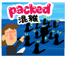 Surfer reaction. sticker #12241652