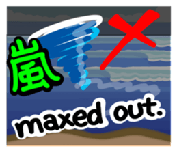 Surfer reaction. sticker #12241653