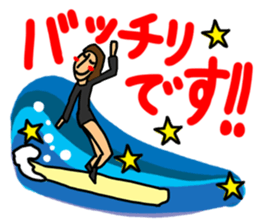 Surfer reaction. sticker #12241654