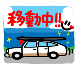 Surfer reaction. sticker #12241655