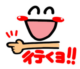 Surfer reaction. sticker #12241656