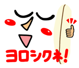 Surfer reaction. sticker #12241658